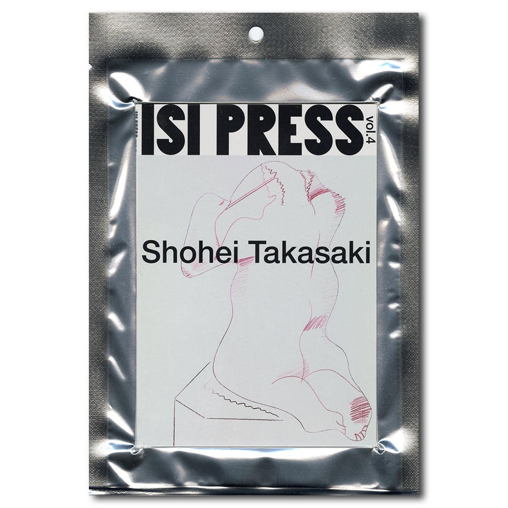 【ISI PRESS】Shohei Takasaki vol.4