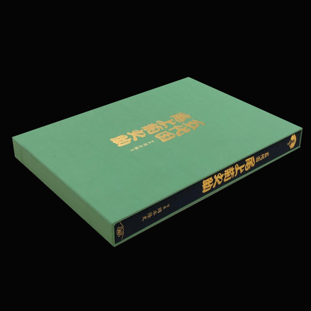 「五代目 尾上菊之助」　銀座 蔦屋書店 限定版