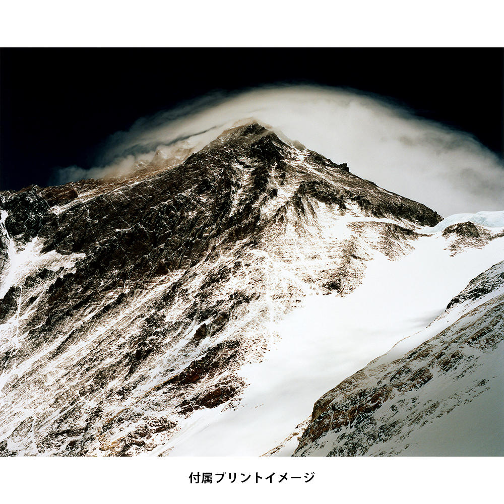 【取り寄せ】BIG BOOK　EVEREST / K2　石川直樹