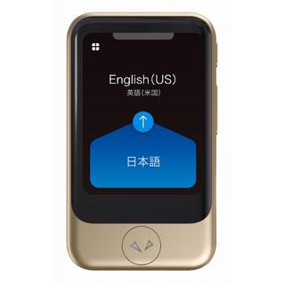 ソースネクスト株式会社 POCKETALK S GLD　SIM付