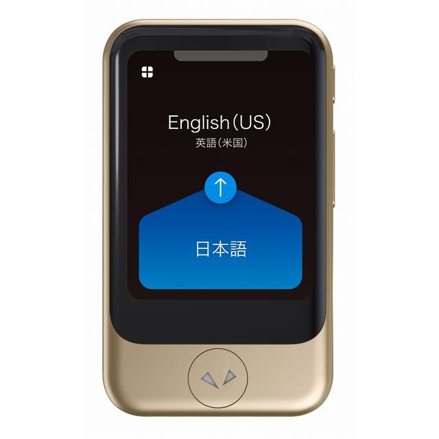 ソースネクスト株式会社 POCKETALK S GLD　SIM付