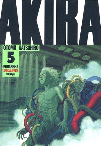 AKIRA全巻セット（１～６巻）　※ご注文後約1週間で発送