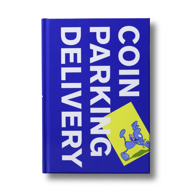 COIN PARKING DELIVERY 初作品集『COIN PARKING DELIVERY』