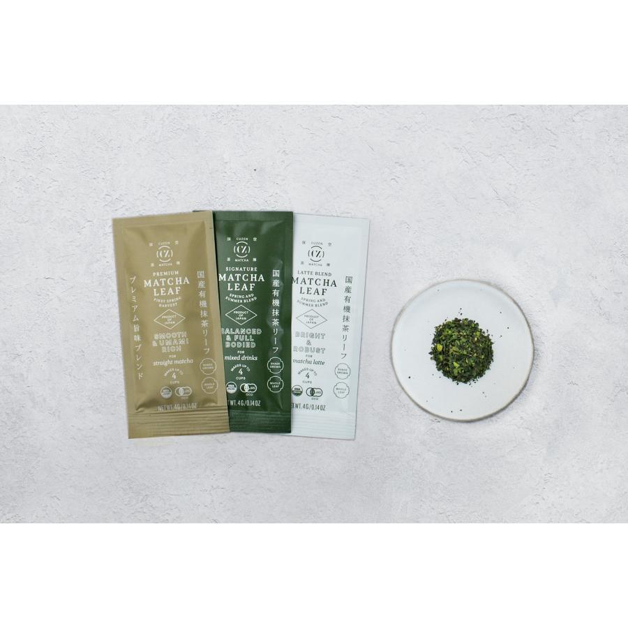 【お取り寄せ】Cuzen Matcha(空禅抹茶) 抹茶マシン スターターキット