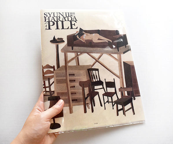 ZINE「PILE」　原田俊二