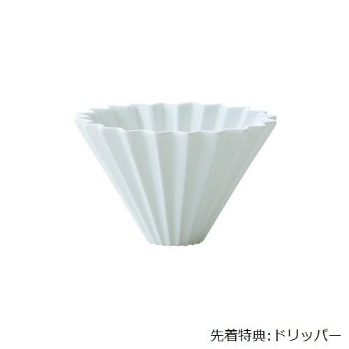 【お取り寄せ品】【先着特典あり】BARATZA(バラッツァ) コーヒーグラインダー Sette(セッテ) 270Wi