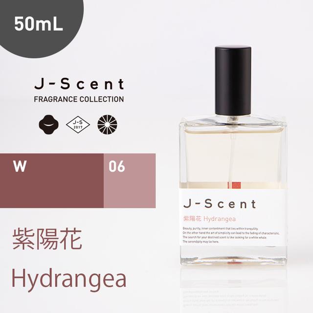 J-Scent オードパルファン　紫陽花　50ml