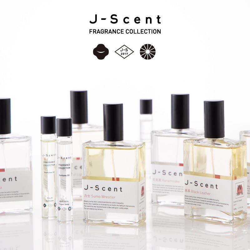 J-Scent オードパルファン　ほうじ茶　50ml