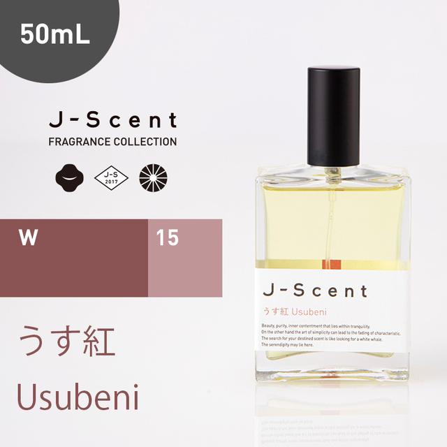 J-Scent オードパルファン　うす紅　50ml