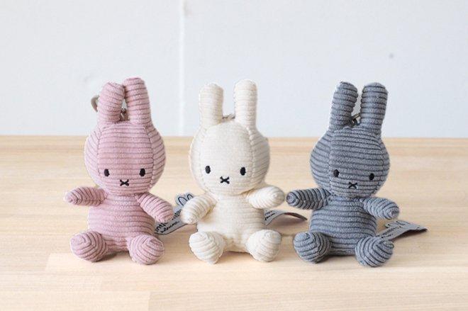 Miffy ミッフィー　コーデュロイ　キーチェーン 10cm　BON TON TOYS