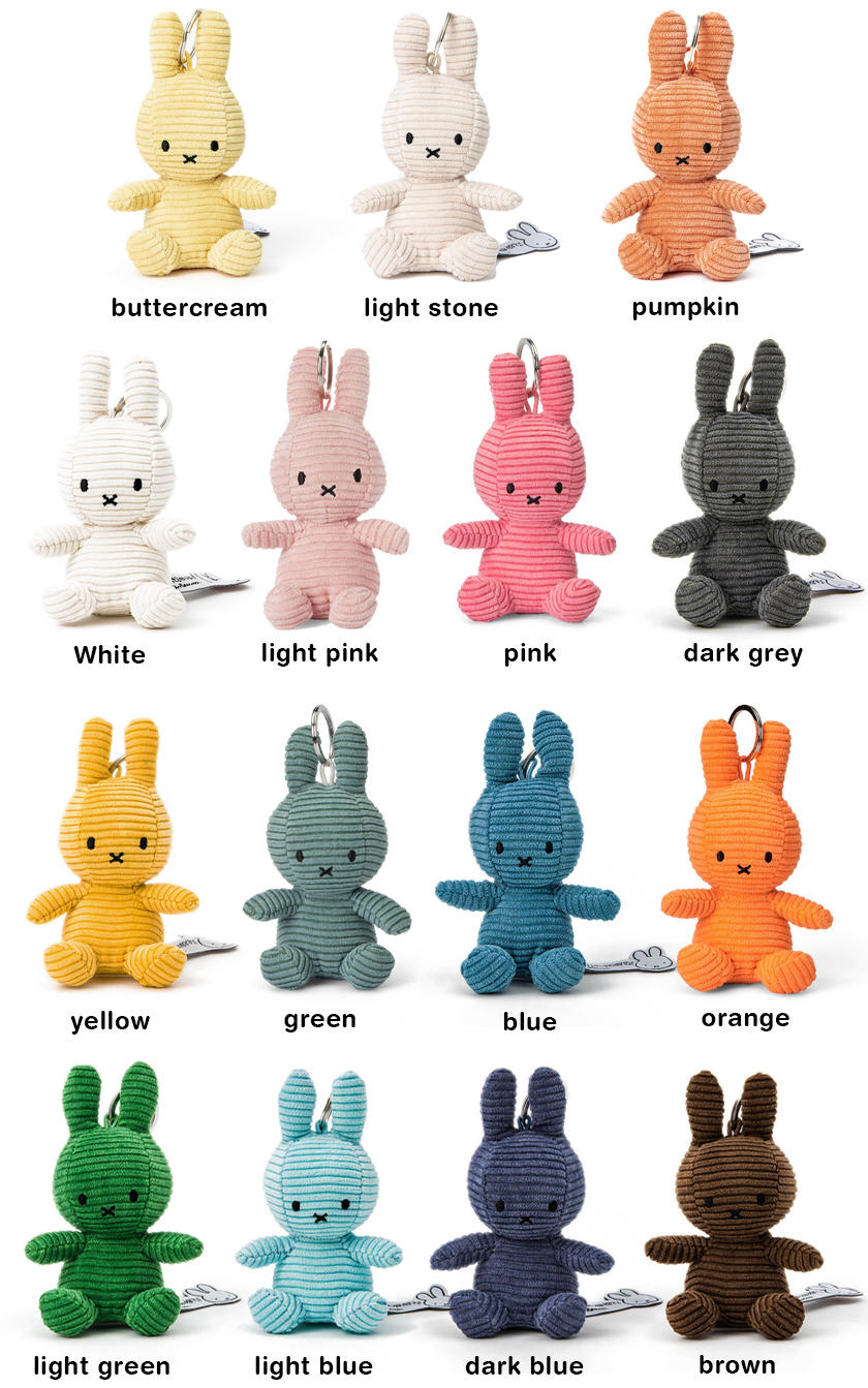 Miffy ミッフィー　コーデュロイ　キーチェーン 10cm　BON TON TOYS