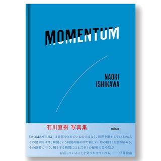 MOMENTUM 石川直樹の写真集