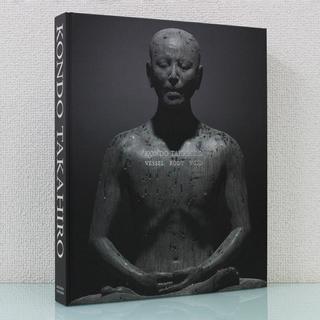 KONDO TAKAHIRO VESSEL?BODY?VOID【通常版】