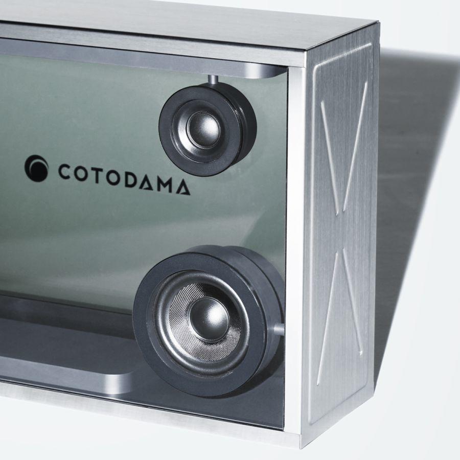 COTODAMA Lyric Speaker Box リリックスピーカーボックス MILITARY SILVER (ミリタリーシルバー) スピーカー