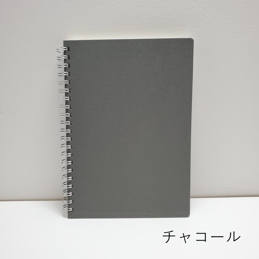 50%OFF【六本木 蔦屋書店オリジナル】バガスノート　A5