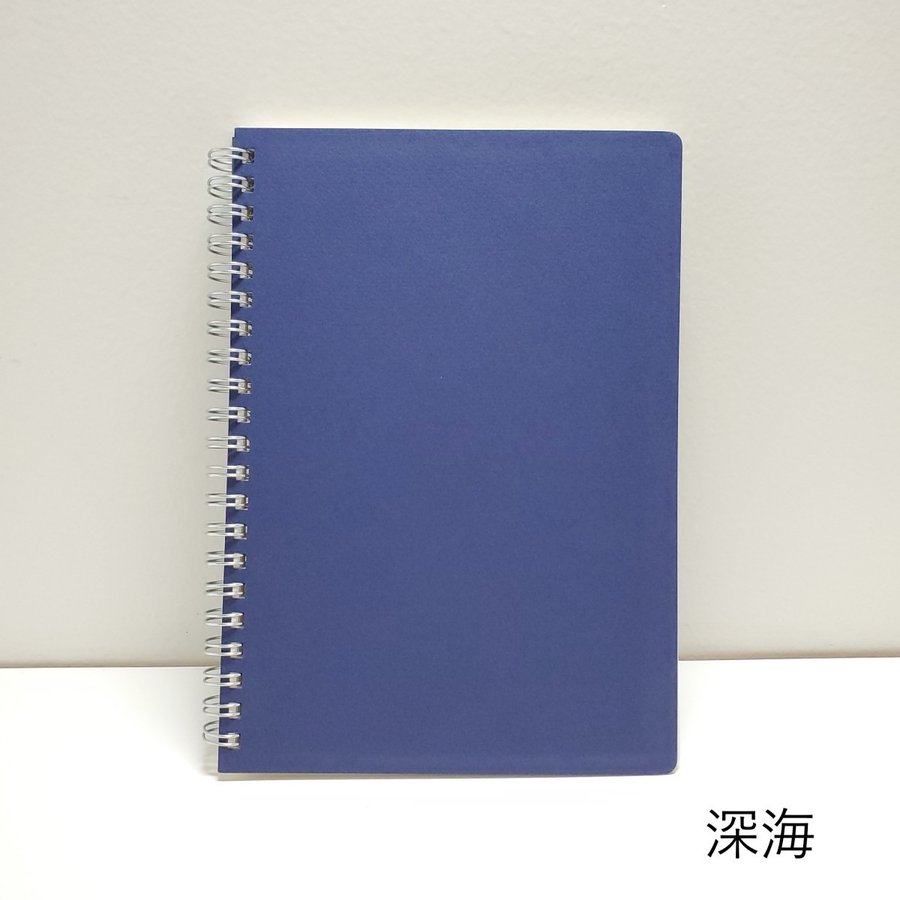 50%OFF【六本木 蔦屋書店オリジナル】バガスノート　A5