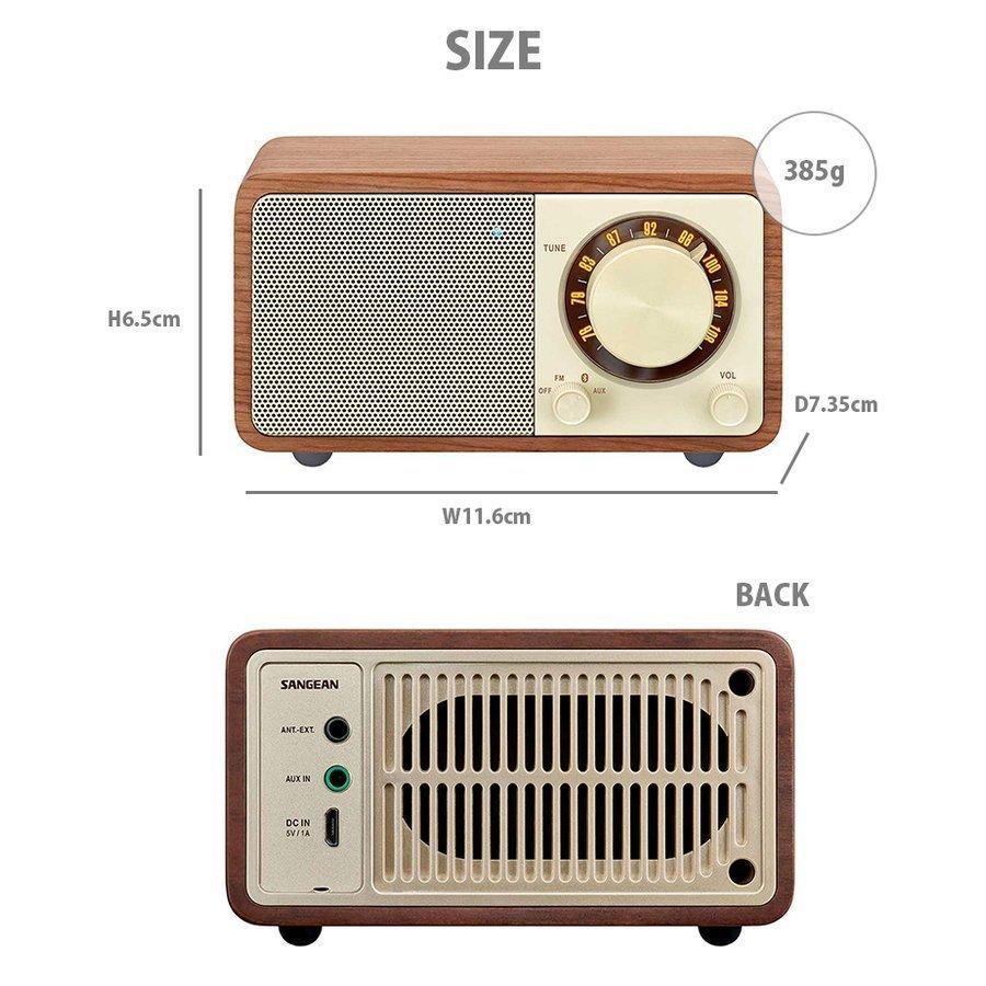 Sangean FMラジオ・Bluetoothスピーカ― WR-301 チェリー/ダークグレー