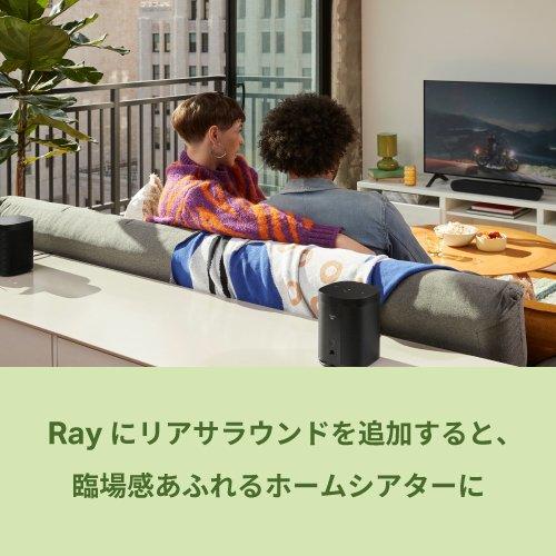 Sonos(ソノス) Ray(レイ) サウンドバー White(ホワイト) RAYG1JP1