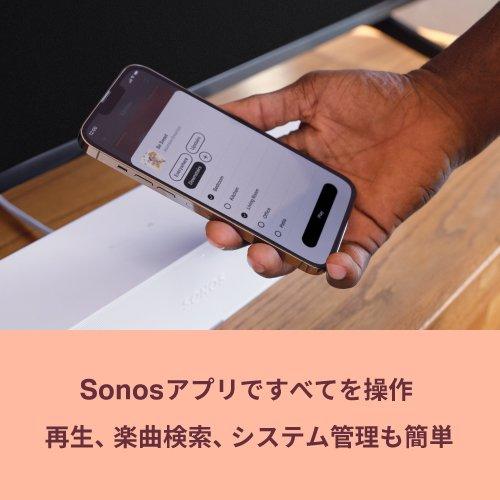 ■Sonos(ソノス) Ray(レイ) サウンドバー Black(ブラック) RAYG1JP1BLK