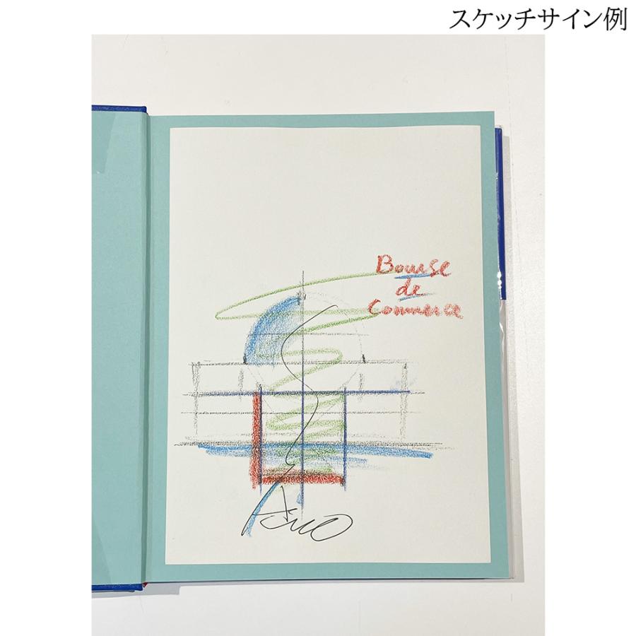 【直筆スケッチシート付・最新刊付き6冊セット】安藤忠雄の建築 0～5