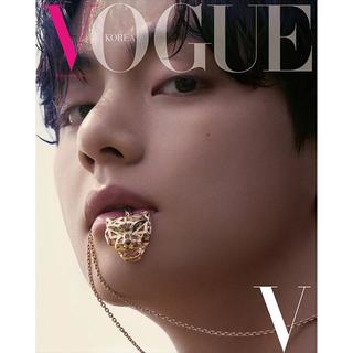 〈韓国版〉VOGUE KOREA 2022年 10月号 [ 表紙 : V (BTS) ] ※日本語訳なし (D ver.)