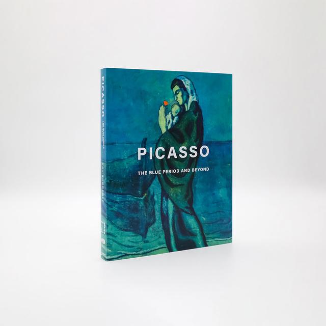 【展覧会図録】ピカソ　青の時代を超えて　 PICASSO THE BLUE PERIOD AND BEYOND