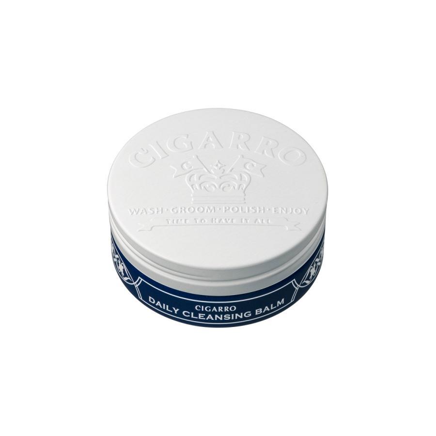 CIGARRO(シガーロ) DAIRY CLEANSING BALM(デイリークレンジングバーム)