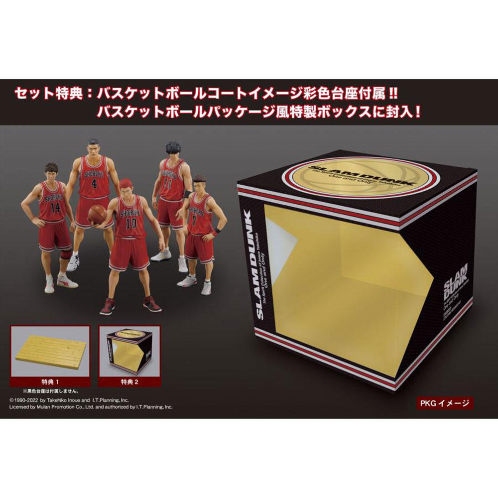 通常版 One and Only『SLAM DUNK』 SHOHOKU STARTING MEMBER SET　スラムダンクフィギュア