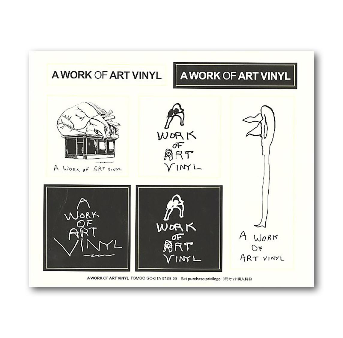 【3巻セット】A WORK OF ART VINYL - Ultimate Record Covers TOMOO GOKITA　五木田智央特集