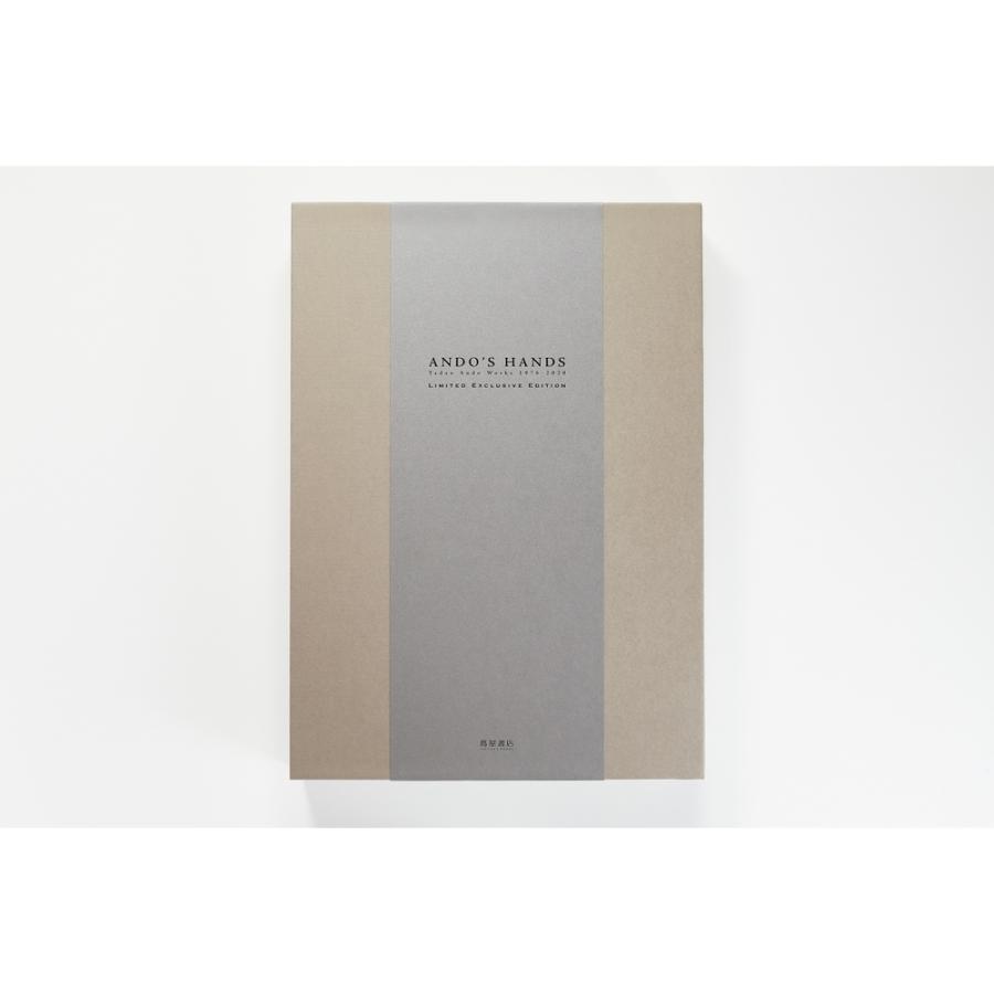 ANDO'S HANDS Tadao Ando Works 1976-2020/LIMITED EXCLUSIVE EDITION　安藤忠雄　大型作品集　豪華特装版