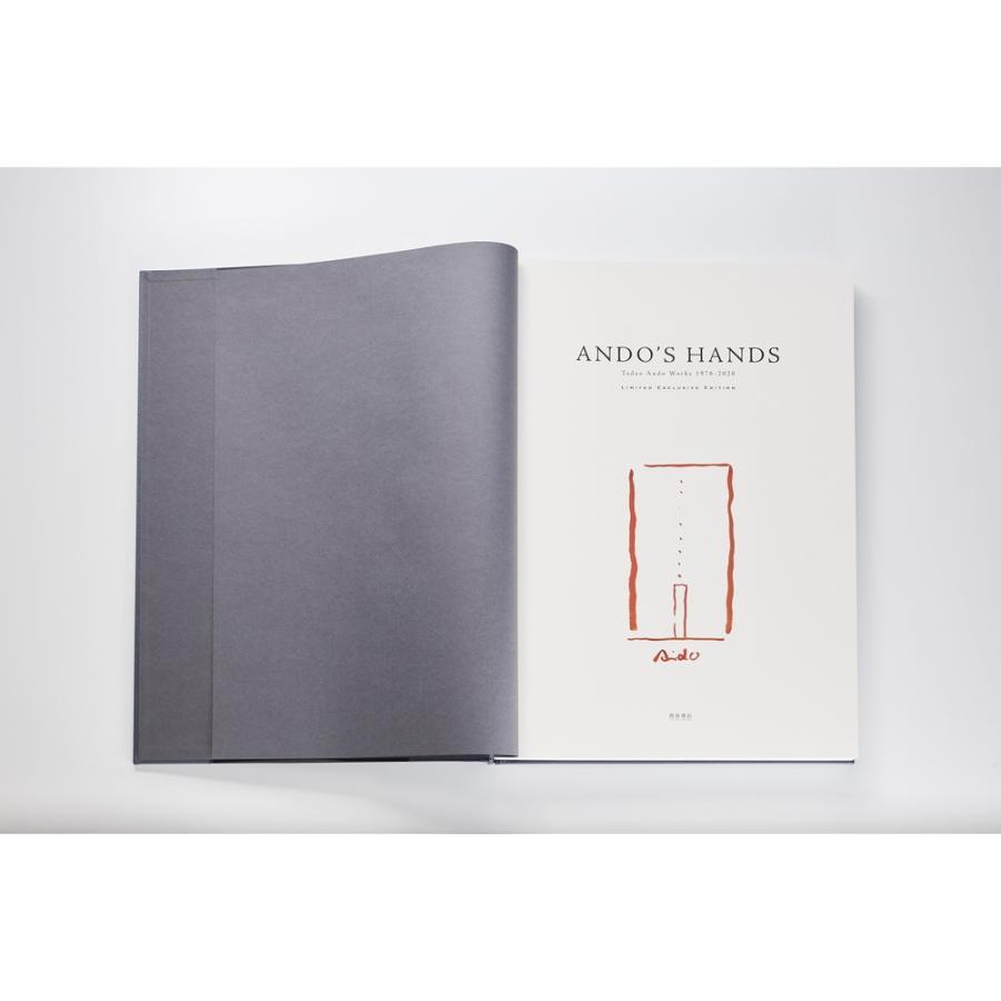 ANDO'S HANDS Tadao Ando Works 1976-2020/LIMITED EXCLUSIVE EDITION　安藤忠雄　大型作品集　豪華特装版