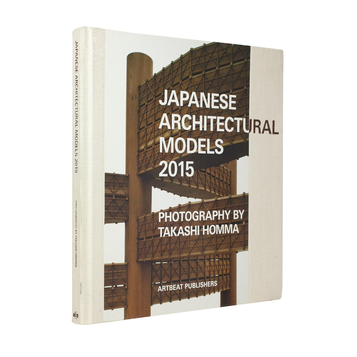 Japanese Architectural Models 2015 ホンマタカシ　作品集