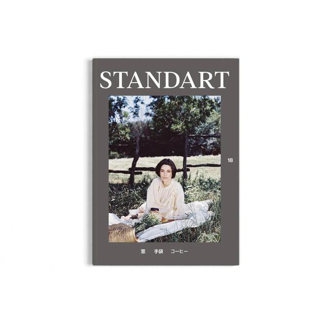 Standart Japan #18: 窓、手袋、コーヒー