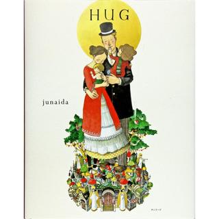 『HUG』junaida（サンリード）