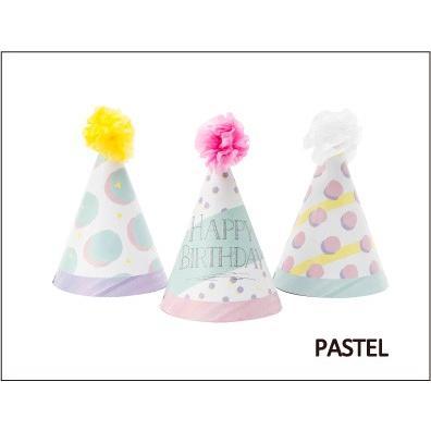 【30％OFF!】パーティーハット PASTEL