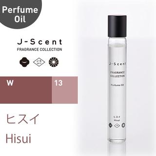 和の香水『 J-Scent ジェイセント 』パフュームオイル ヒスイ / Hisui 10ml