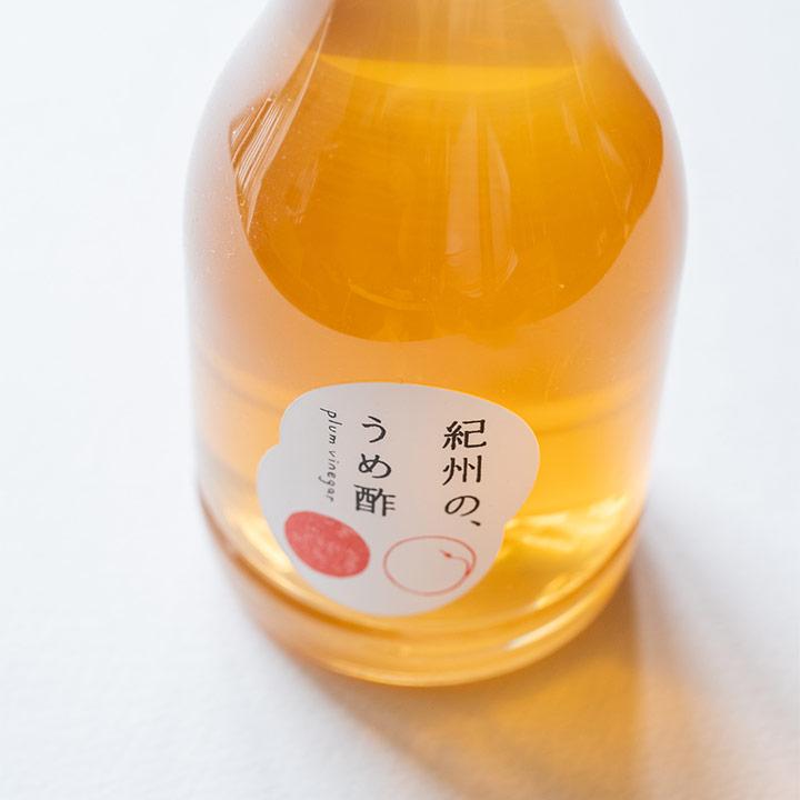 紀州の、うめ酢 PETIT 220ml ×5本セット