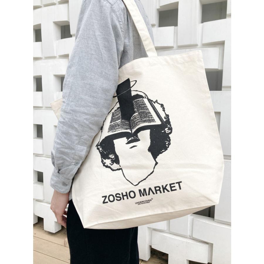 UNDER COVER × ZOSHO MARKET トートバッグ