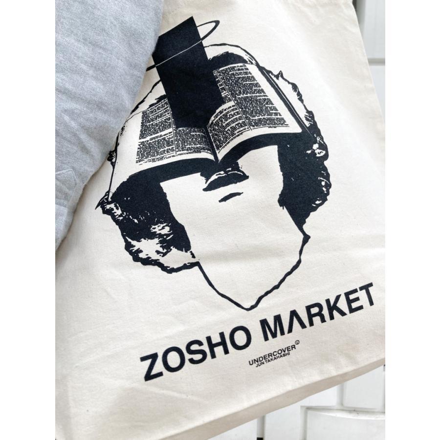 UNDER COVER × ZOSHO MARKET トートバッグ