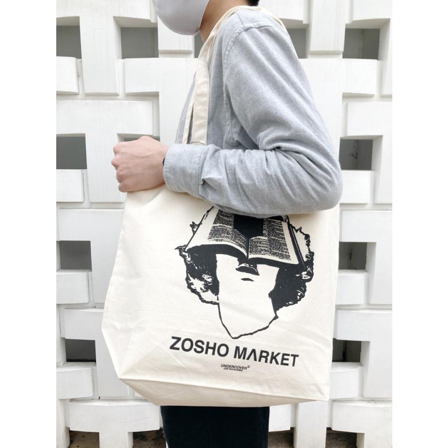 UNDER COVER × ZOSHO MARKET トートバッグ