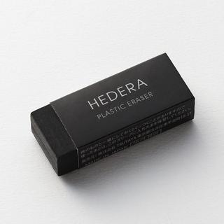 HEDERA ヘデラ　消しゴム　ブラックTSUTAYA オリジナル　