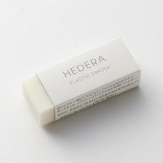 HEDERA ヘデラ　消しゴム　ホワイトTSUTAYA オリジナル　