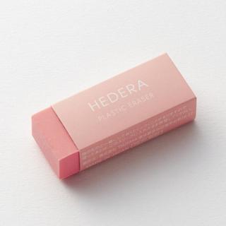 HEDERA ヘデラ　消しゴム　コッパーTSUTAYA オリジナル　