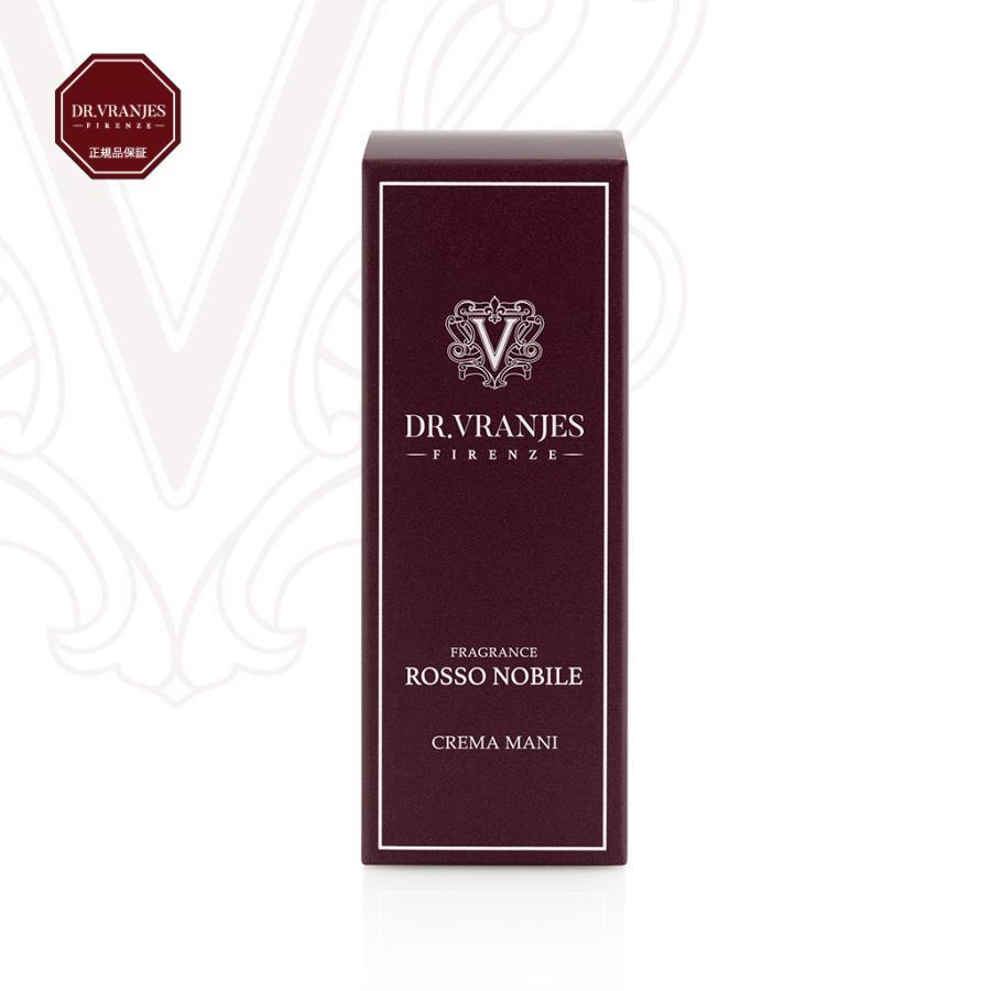 DR. VRANJES ドットール・ヴラニエス　ROSSO NOBILE ロッソ ノービレ ハンドクリーム 50ml【正規品保証】