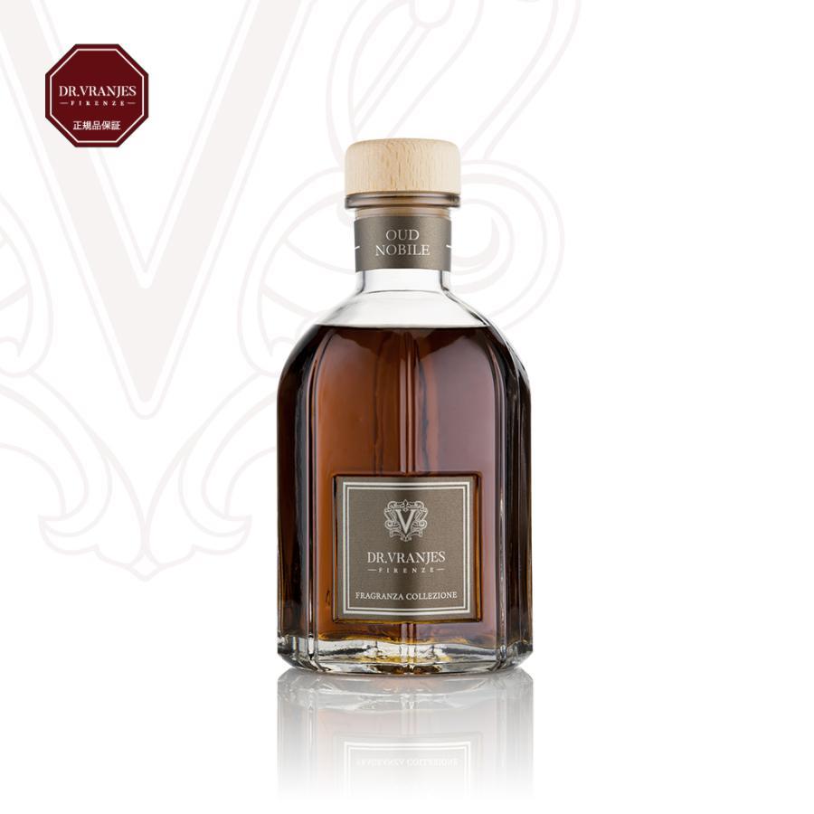 DR. VRANJES ドットール・ヴラニエス　OUD NOBILE＜ウード ノービレ＞250ml 高級ルームフレグランス【正規品保証】