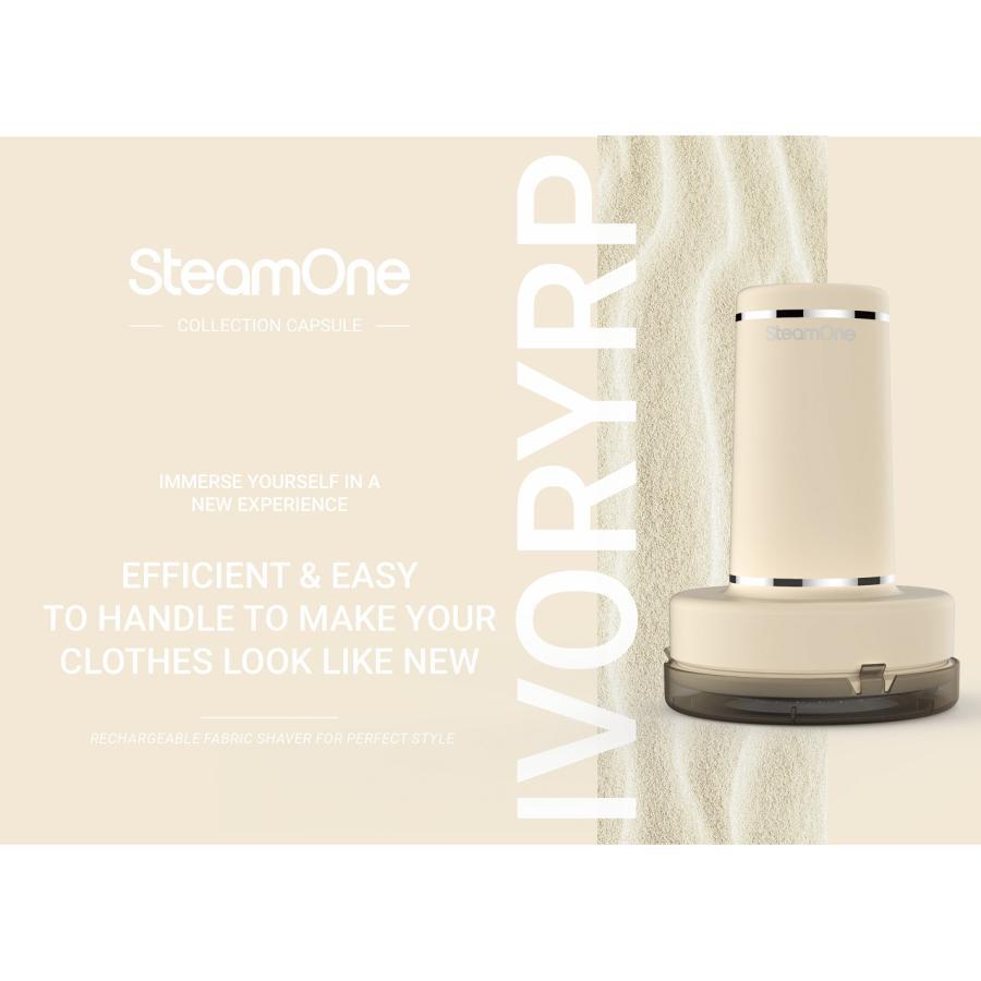 【限定カラー】SteamOne 毛玉取り器 ANTI-LINT SHAVER アイボリー (アンチリントシェイバー)