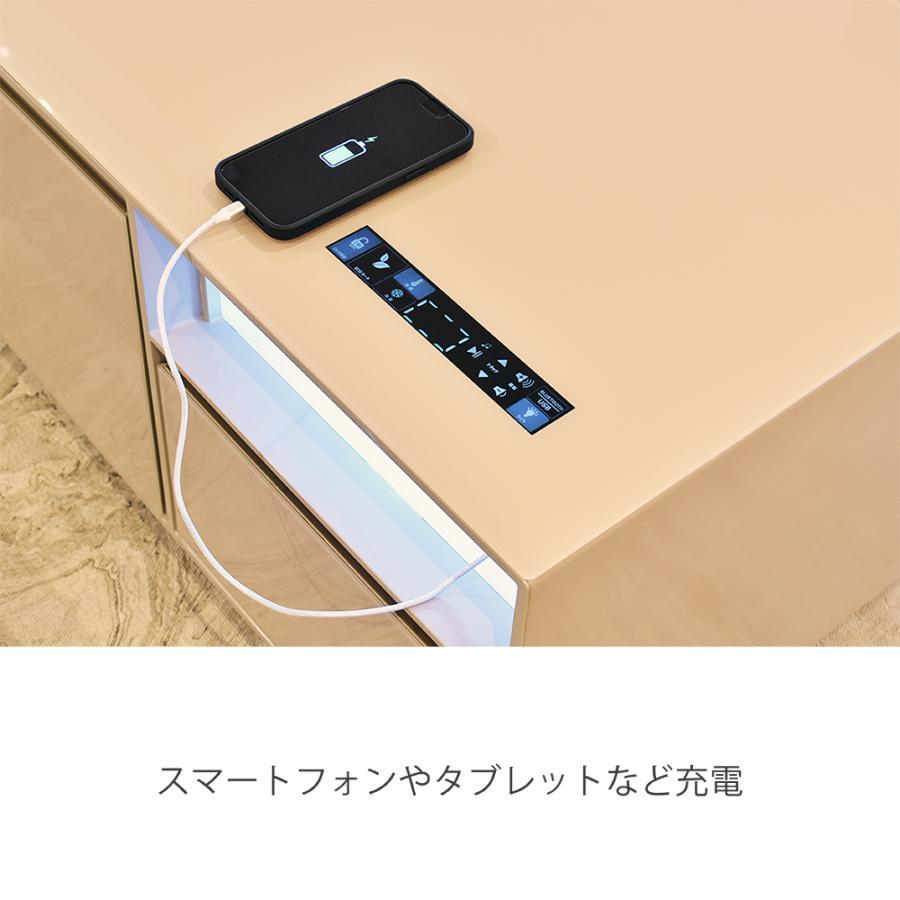 【在庫あり】■スマートテーブル SAPPHIRE by LOOZER (サファイア バイ ルーザー) ロイヤル STB80 MINT (ミント) (4550230357840)