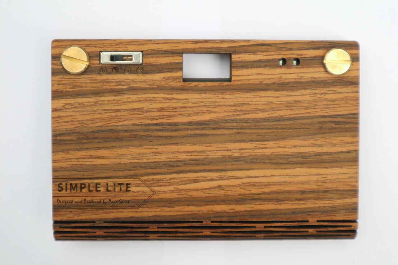 PaperShoot CROZ Simple Light Camera Set - Rosewood  (ペーパー シュート ローズウッド)