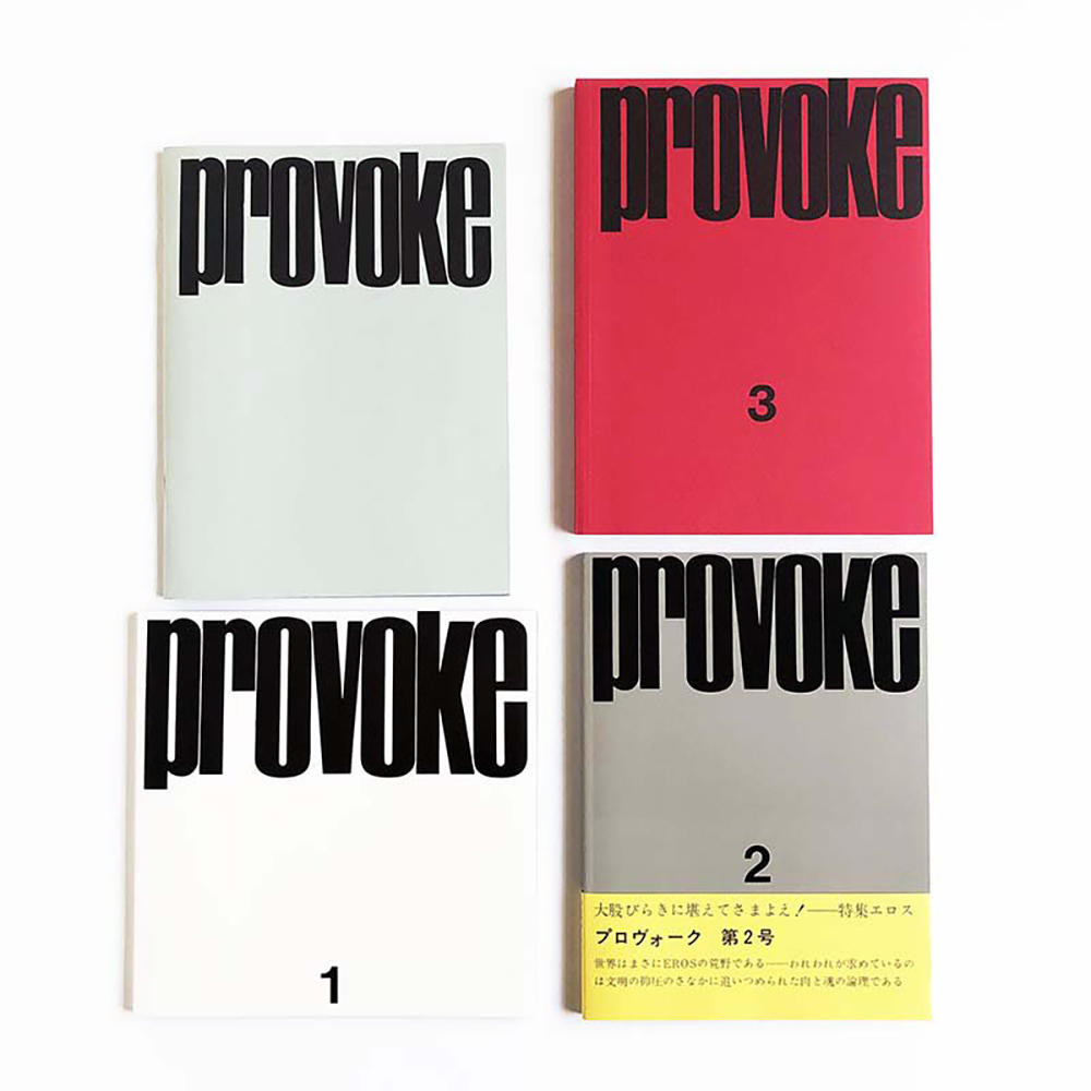 【復刻版】PROVOKE Complete Reprint of 3 Volumes プロヴォーク  全3冊揃