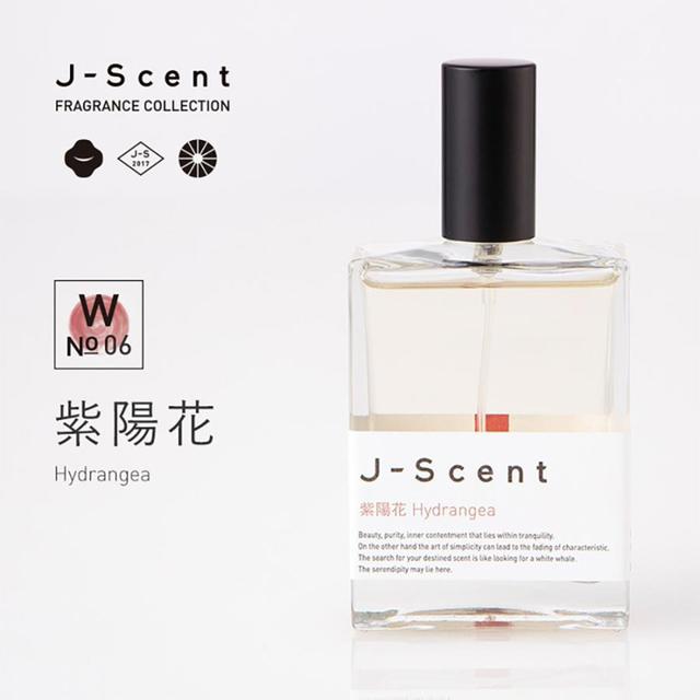 J-Scent (ジェーセント)フレグランスコレクション　香水　紫陽花/Hydrangea　50mL